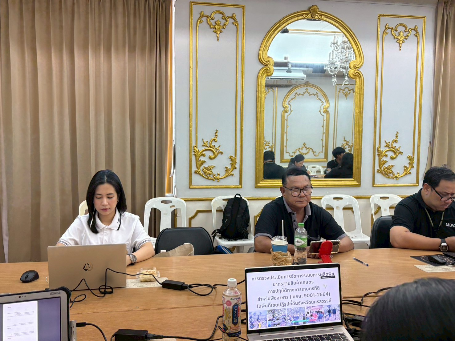 title - ศรม. ประชุมคณะทำงานตัดสินให้การรับรอง ครั้งที่ 3/2569